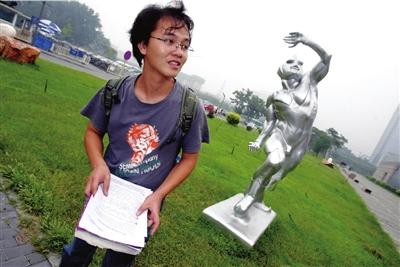 打工仔努力8年后终于考上清华(图)